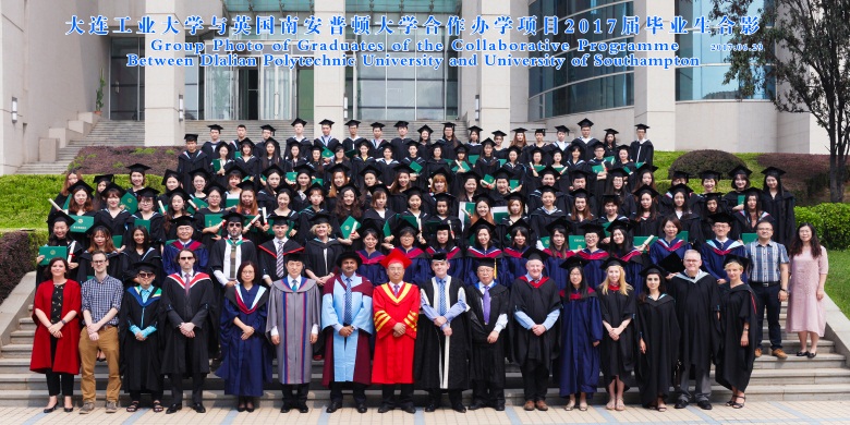 2017Graduation Staff & Students Photo.jpg